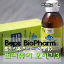 오메가팜 이미지