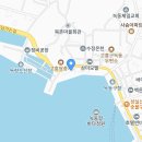 고흥회타운