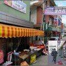 명동의류구제 이미지