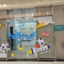 부산 기장군 소아과 추천 / 영유아검진 / 영유아접종『동남권원자력의학원(병원) 소아청소년과』