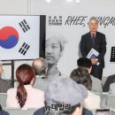 서요한 뉴데일리