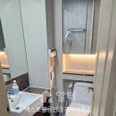 엑스포타운공인중개사사무소 이미지