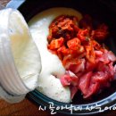 하나반찬 이미지