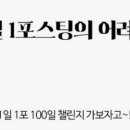 시간낭비 이미지