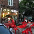 수치킨호프 - 포천시 호국로1025번길 24 | 수치킨호프