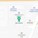 오정현대자동차공업사 이미지