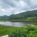 삼산고을