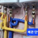 대암초등학교