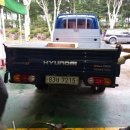 진명카센터 이미지