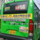 청백약국 이미지