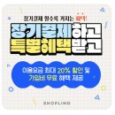 오픈솔루션 이미지