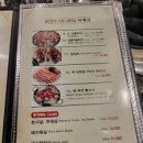 본갈비 - 유성구 관들2길 13 | 본갈비