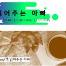 홍미막창 이미지