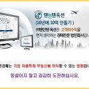 강동-천호-2409 이미지