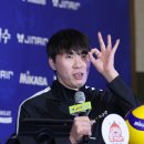 감정체육관 이미지