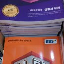 세이북스토어 이미지