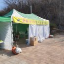 소극장 보노마루 이미지