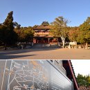 (주)화산 이미지
