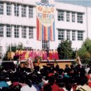 서울효제초등학교 이미지