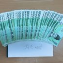 인후3동 주민센터 이미지