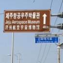 동광키즈파크 이미지