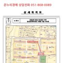 평산북로 이미지