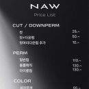 맨즈헤어 이미지