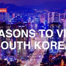 한국이 세계최고의 여행지인 이유 - 출처 : 버즈피드 이미지