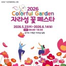 가평군-24