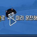 가곡초등학교대곡분교장 이미지