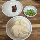 [강동/성내동] 최냉면 본점 / 산오징어물회냉면 먹킷리스트 격파