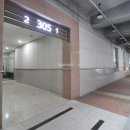 GS자이공인중개사사무소 이미지