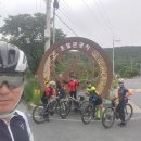 저수령을 고개마루에 홀로 남겨듀고 단양전역을 접수 하려 신나게 🚴‍♂️🚴🚴‍♂️🚴🚴‍♂️🚴‍♂️약20여키로 다운 사인암에 이미지