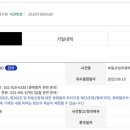 마두공원(정발초 옆) 이미지