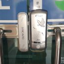 남이보건지소 이미지