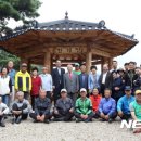 한계1리 뉴시스