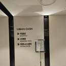 (주)미디어프론트 | [청주 엔포드호텔] 수영장 내돈내산 이용후기, 수영장 안 식당 (구. 라마다)