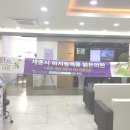 맑은내과외과의원 이미지