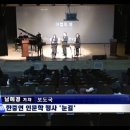 2010년 4/4분기 활동 이미지