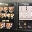 오붓한학동 이미지