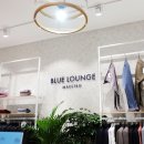 블루라운지 이미지