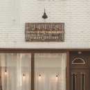 김씨사진관 이미지