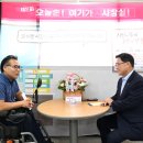 백석읍 행정복지센터 이미지