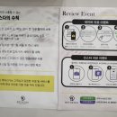 베데스다뷰티