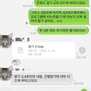 상국농장 | 그래요11월이왔어요