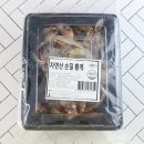 엘케이씨푸드 - 이천시 경충대로 2785 | 엘케이씨푸드