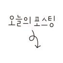 다원밥상 이미지