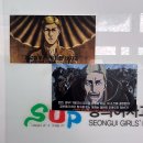 구미가축병원 | 유월(이었던 것…)