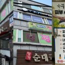 가꾸는동안&네일 이미지