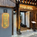 동명더밥 이미지